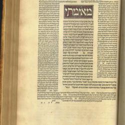From Clay Tablet to Digital Tablet: The History of Jewish Books