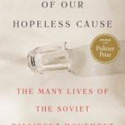 Refuseniks and Rights Defenders: Jews and the Soviet Dissident Movement