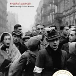 Rokhl Auerbach’s Warsaw Testament