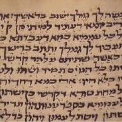 Scroll Down: Classical Jewish Texts on the Internet
