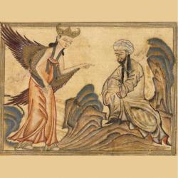 Writing the Oral Torah in Islamic Terms