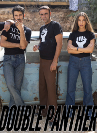 Double Panther